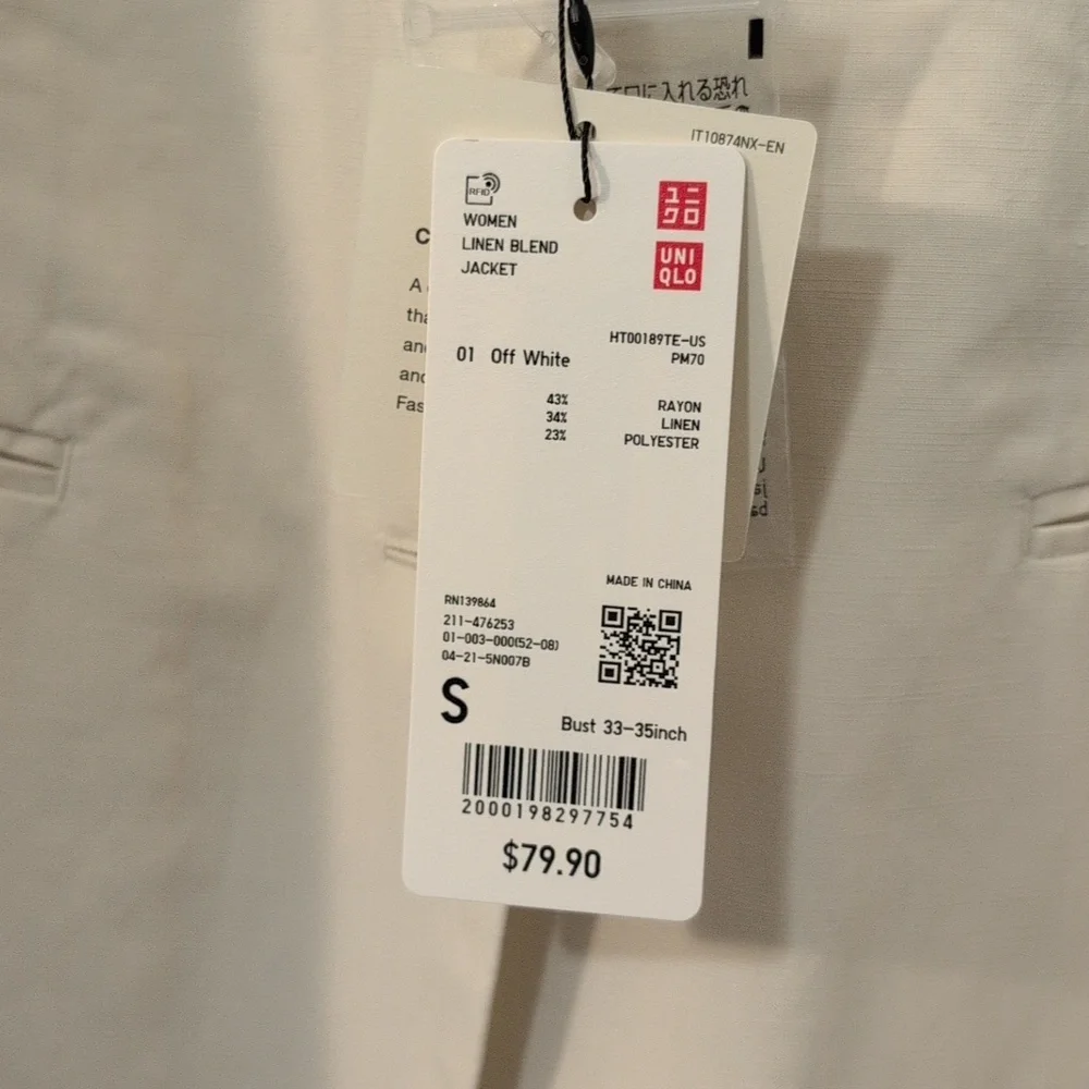 Uniqlo nwt size